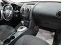2007 Nissan Qashqai I, красный, 599000 рублей - вид 11