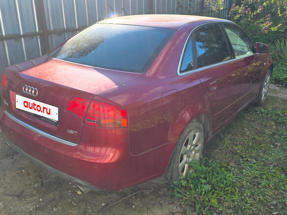 2005 Audi A4 II (B6), пурпурный - вид 3