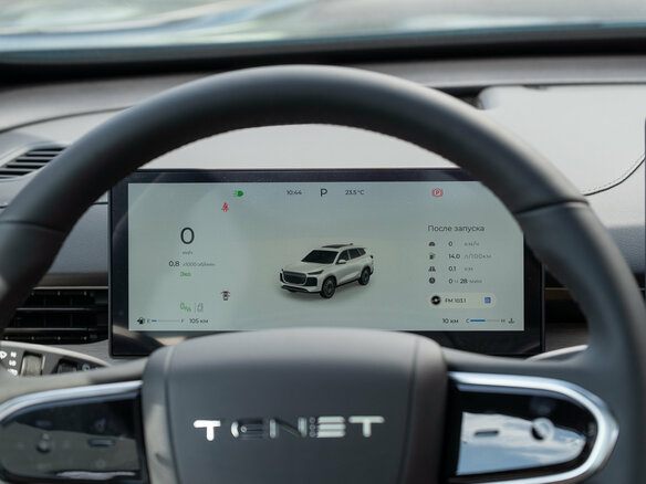 2026 Tenet T8, зелёный, 3885000 рублей - вид 21