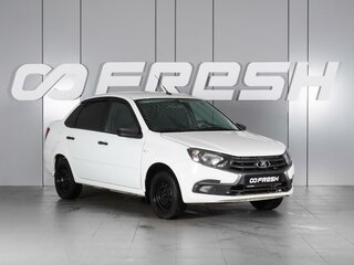 2019 Lada (ВАЗ) Granta I Рестайлинг, белый, 550000 рублей, вид 1