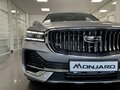 2024 Geely Monjaro I, серебристый, 4899990 рублей - вид 2