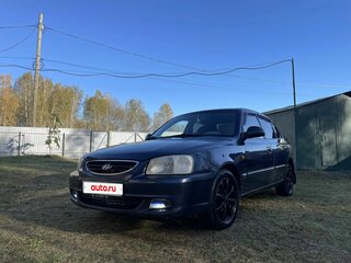 2006 Hyundai Accent ТагАЗ II, синий, 289000 рублей, вид 1