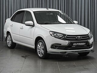 2025 Lada (ВАЗ) Granta I Рестайлинг, белый, 965000 рублей, вид 1