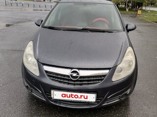 2007 Opel Corsa D, синий, 450000 рублей, вид 1