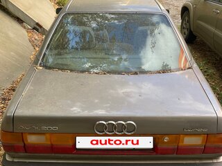 1990 Audi 200 II (C3) Рестайлинг, серый, 120000 рублей, вид 2