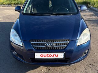 2008 Kia Ceed I, синий, 540000 рублей, вид 1