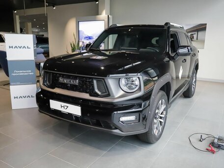 Haval H7 I