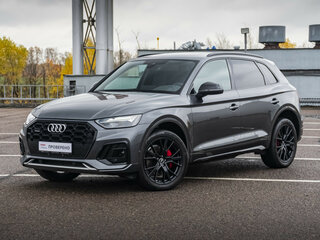 2024 Audi Q5 L 45 TFSI II (FY) Рестайлинг, серый, 5479000 рублей, вид 1
