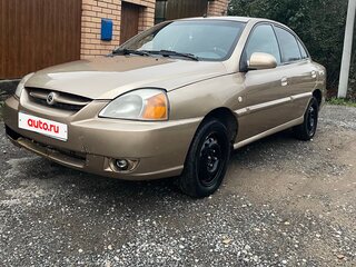 2005 Kia Rio I Рестайлинг, бежевый, 260000 рублей, вид 1