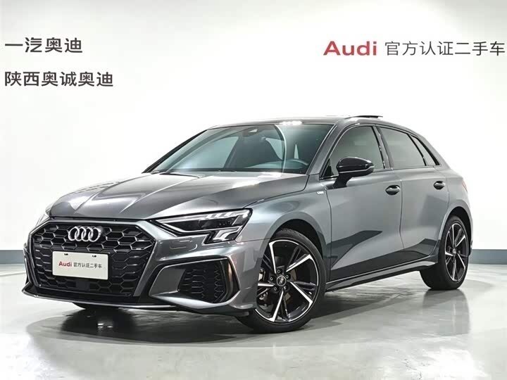 Открыть фотографии: Audi A3 IV (8Y)