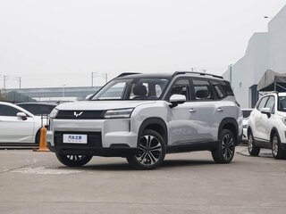 2026 Wuling Starlight 560, белый, 2147750 рублей, вид 1