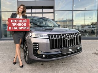 2026 Jeland J6, серый, 2929000 рублей, вид 1