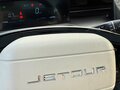 2023 Jetour Dashing I, чёрный, 2000000 рублей - вид 9