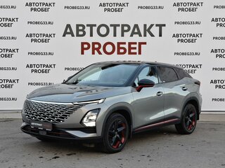 2023 Omoda C5 I, серый, 1330000 рублей, вид 1