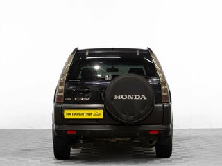 2004 Honda CR-V II, чёрный, 999000 рублей, вид 5