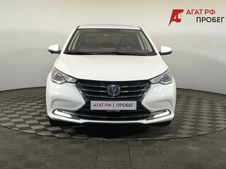 2024 Changan Alsvin, белый, 980000 рублей, вид 2