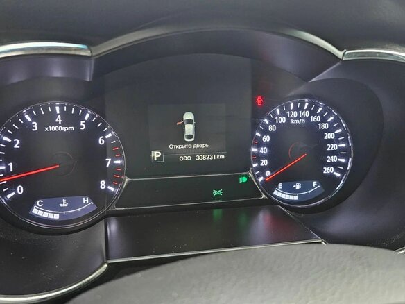 2013 Kia Optima III Рестайлинг, серый, 1200000 рублей - вид 8