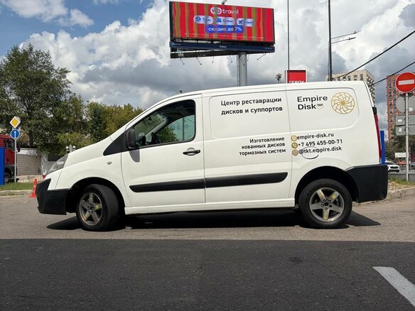 2015 Citroen Jumpy, белый, 1150000 рублей - вид 9