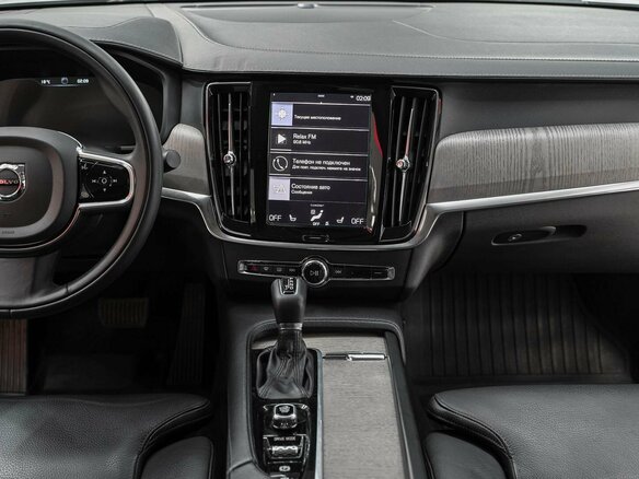 2020 Volvo S90 II Рестайлинг, серый - вид 11