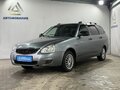 2009 Lada (ВАЗ) Priora I, серый, 379000 рублей