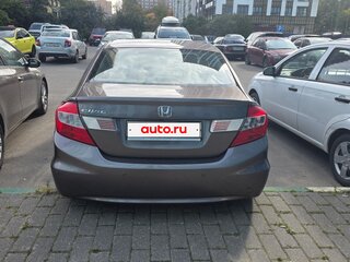 2012 Honda Civic IX, серый, 1135000 рублей, вид 4