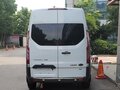 2022 Ford Transit Custom I Рестайлинг, белый, 1800000 рублей - вид 2