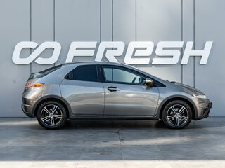 2008 Honda Civic VIII, серый, 790000 рублей, вид 5