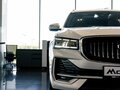 2026 Geely Monjaro I, белый - вид 2