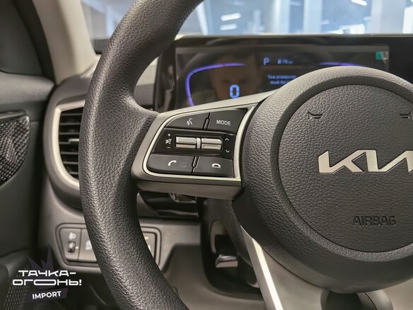 2026 Kia Seltos I Рестайлинг, белый, 2390000 рублей - вид 8