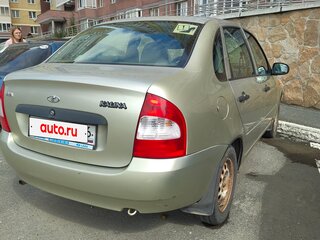 2008 Lada (ВАЗ) Kalina I, жёлтый, 165000 рублей, вид 3