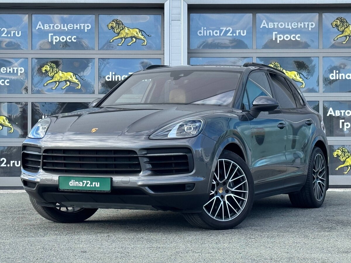 Открыть фотографии: Porsche Cayenne III