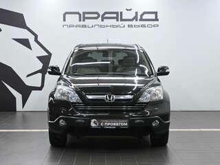 2008 Honda CR-V III, чёрный, 1399900 рублей, вид 2
