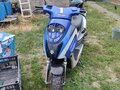 2008 Irbis Z50R, синий, 65000 рублей - вид 9