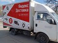 2013 Kia Bongo, белый, 650000 рублей - вид 3