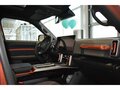 2026 Haval Dargo I Рестайлинг, оранжевый, 3899000 рублей - вид 8