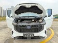 2023 Ford Transit Custom SWB I (China Market), белый, 4300000 рублей - вид 2