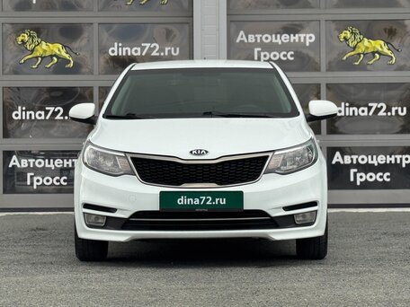 2016 Kia Rio III Рестайлинг, белый, 905000 рублей, вид 2