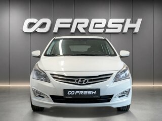 2016 Hyundai Solaris I Рестайлинг, белый, 1049000 рублей, вид 3