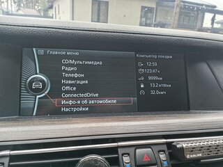 2011 BMW 7 серии 730i V (F01/F02/F04), чёрный, 1300000 рублей, вид 5