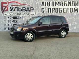 2011 Ford Fusion I Рестайлинг, фиолетовый, 595000 рублей, вид 3