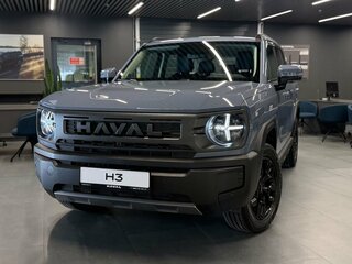 2026 Haval H3 I Рестайлинг, серый, 3249000 рублей, вид 2