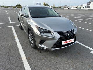 2017 Lexus NX 300 I Рестайлинг, серый, 3155000 рублей, вид 1
