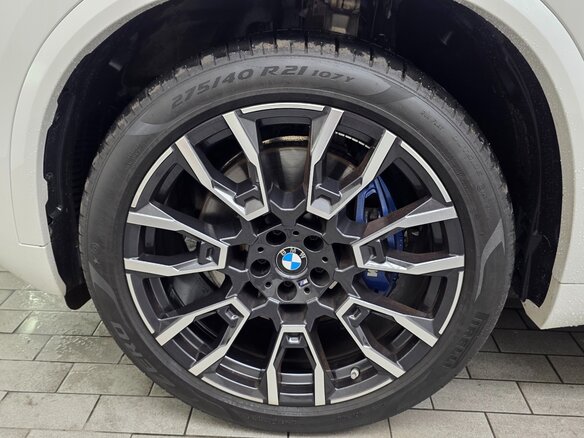 2025 BMW X5 40i IV (G05/G18) Рестайлинг, белый, 11650000 рублей - вид 13