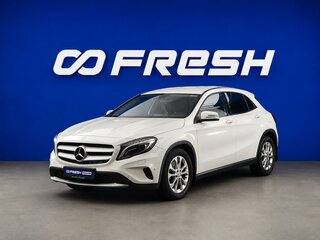 2014 Mercedes-Benz GLA 250 I (X156), белый, 2397077 рублей, вид 5