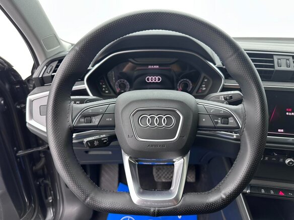 2023 Audi Q3 35 TFSI II (F3), серебристый, 2470000 рублей - вид 11