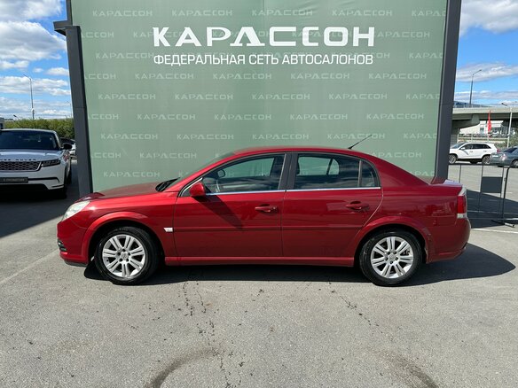 2006 Opel Vectra C Рестайлинг, красный, 475000 рублей - вид 2