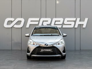 2019 Toyota Vitz III (XP130) Рестайлинг 2, серый, 985000 рублей, вид 3