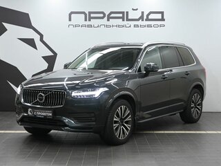 2021 Volvo XC90 II Рестайлинг 1, серый, 4999900 рублей, вид 1