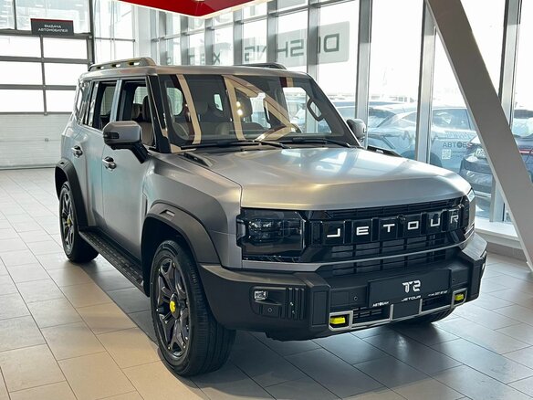 2026 Jetour T2, серый, 4699000 рублей