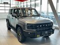 2026 Jetour T2, серый, 4699000 рублей